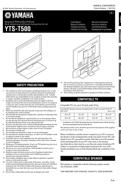 yamaha雅马哈YTS-T500 Install Manual
